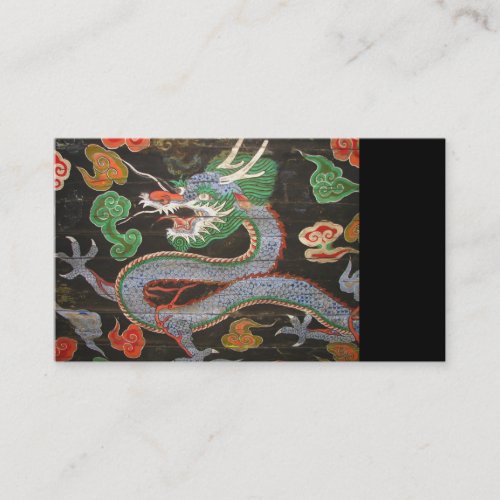 South Korean Dragon Art Namdaemun Sungnyemun Business Card