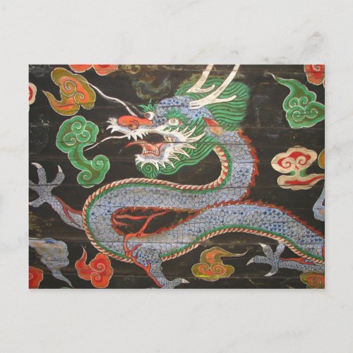 South Korean Dragon Namdaemun Sungnyemun Postcard