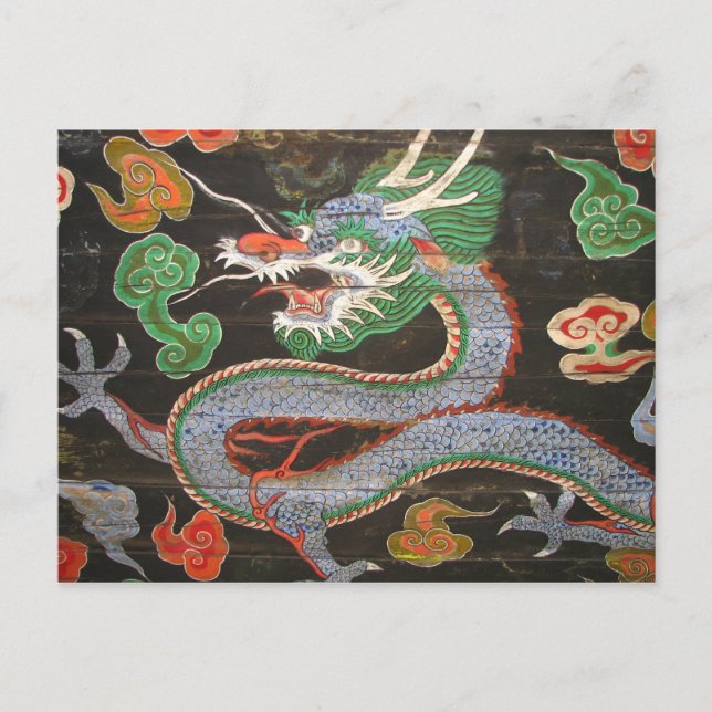 South Korean Dragon Namdaemun Sungnyemun Postcard (Front)