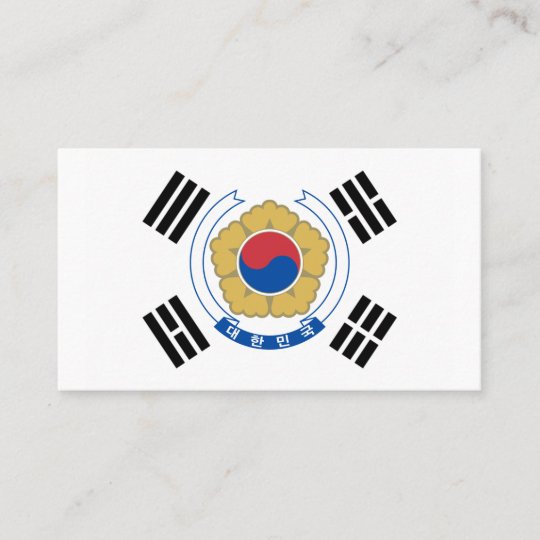 South Korean Flag Officially The Republic Of Korea Authentic Version Color And Scale Art Print By Brucestanfield