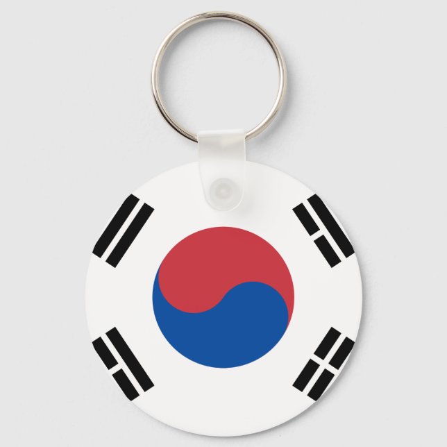 South Korean Flag - Korea - Taegeukgi - 대한민국의 국기 Keychain (Front)