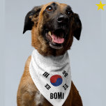 South Korean Korea Flag Custom Name Pet Bandana<br><div class="desc">You beloved dog can wear your family's national pride! This grunge style South Korean flag pet bandana is easy to personalize with your dogs name! The red and white Taegeuk surrounded by three trigrams on a white background; your furry family member will certainly stand out in style. There are other...</div>