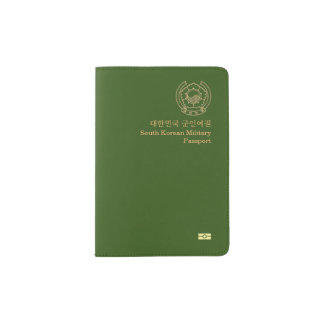South Korean Military Passport Holder