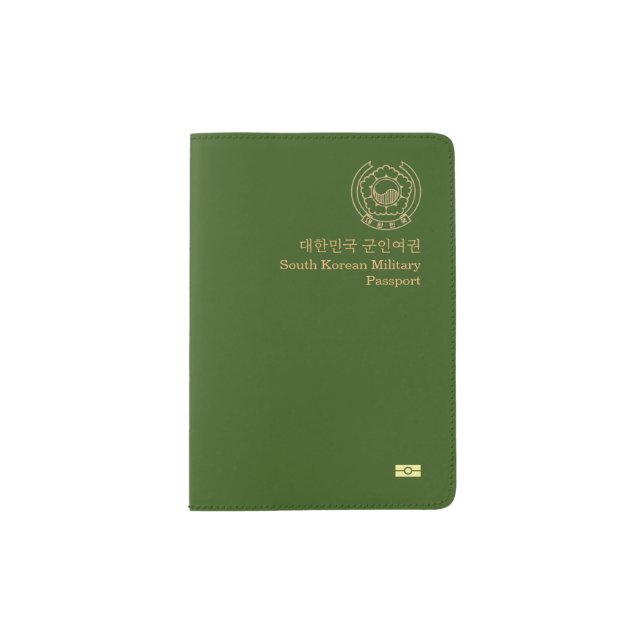 South Korean Military Passport Passport Holder (Front)