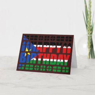 South Sudan Flag Birthday Card