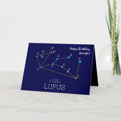 Southern Hemisphere Constellation Lupus Card