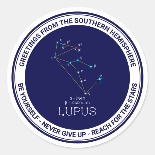 Southern Hemisphere Constellation Lupus Classic Round Sticker