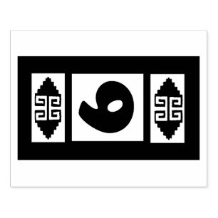 Southwest Aztec Number 9 Large Design Stamp Tool -