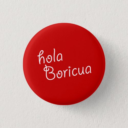 Souvenir Hola Boricua Pin