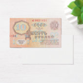 Soviet 10 ruble banknote (Desk)