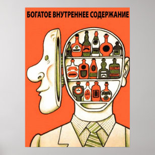 Soviet anti alcohol propaganda poster