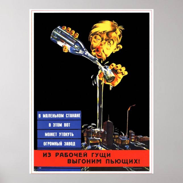 Soviet anti-alcoholism vintage propaganda poster (Front)