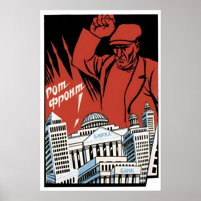 Soviet Anti Capitalist Poster Smash the banks! (Front)