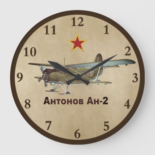 Soviet Antonov AN_2 Airplane Large Clock