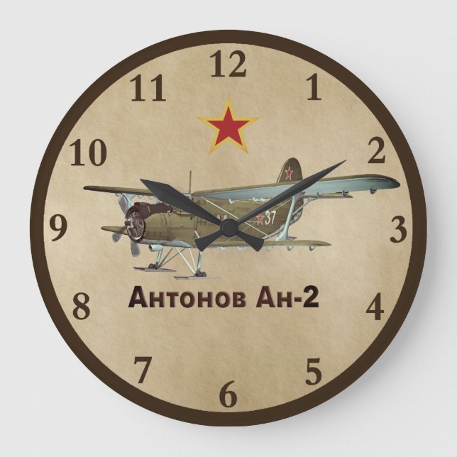 Soviet Antonov AN-2 Airplane Large Clock (Front)