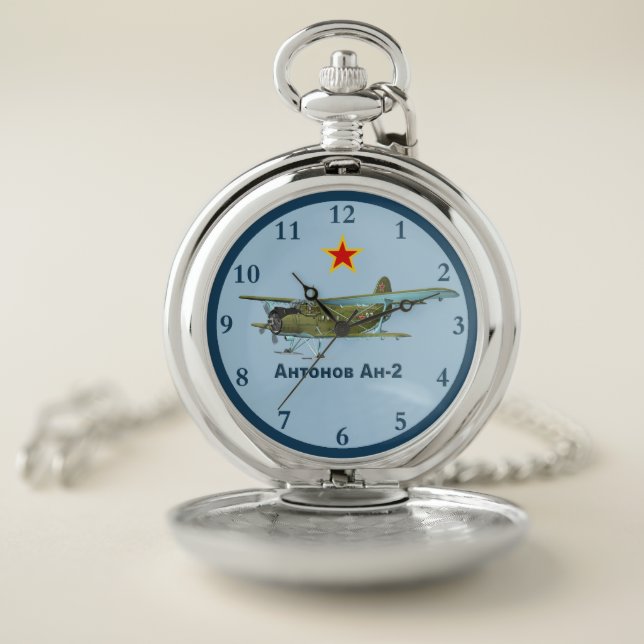 Soviet Antonov AN-2 Airplane Pocket Watch (Inside)