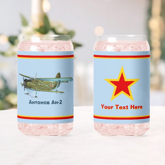 Soviet Antonov An-2 Biplane Can Glass (Insitu (Wedding))