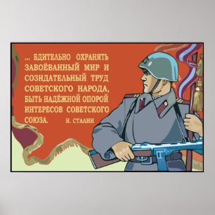 Soviet Army Poster