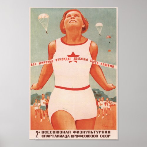 Soviet Athletics Propaganda Poster