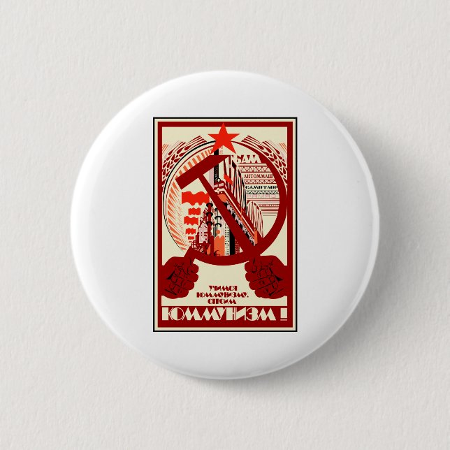 Soviet Button (Front)