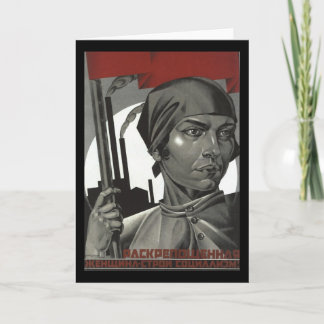 Soviet Card