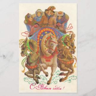 Soviet card with the New Year's cavalry Flyer