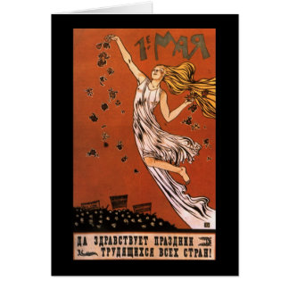 Soviet Cards
