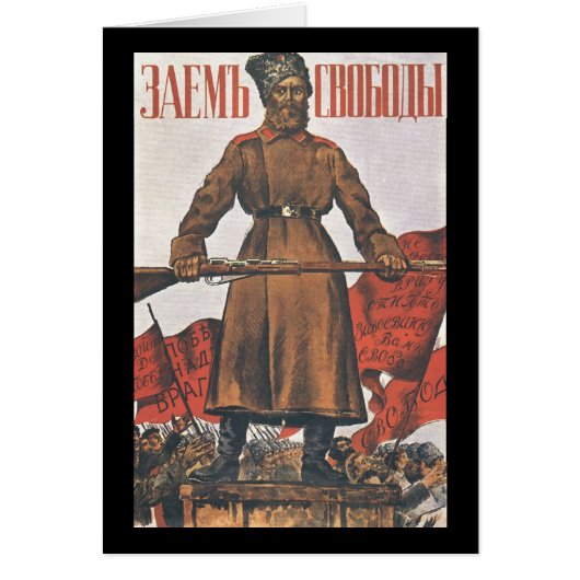 Soviet Cards (Front)
