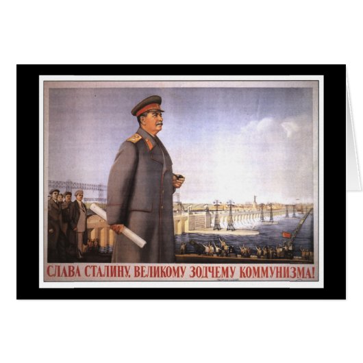 Soviet Cards (Front Horizontal)