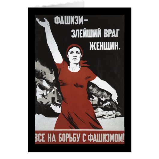Soviet Cards (Front)