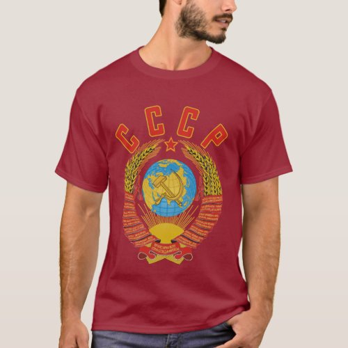 Soviet Coat of Arms CCCP Mens Shirt