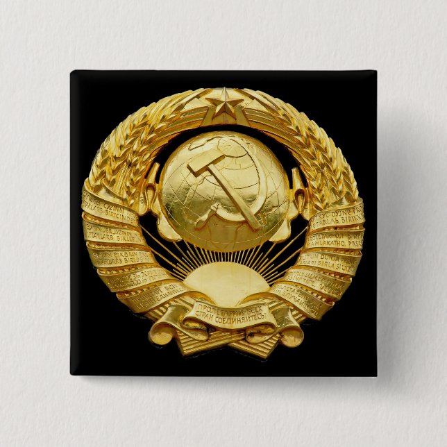 Soviet/Communist War Memorial Badge, Berlin, Germa Button (Front)