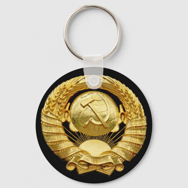 Soviet/Communist War Memorial Badge, Berlin, Germa Keychain (Front)