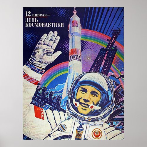 Soviet cosmonaut space rocket launch vintage Sov Poster
