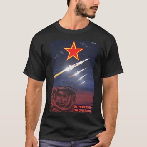 Soviet Cosmonaut T_Shirt T_Shirt