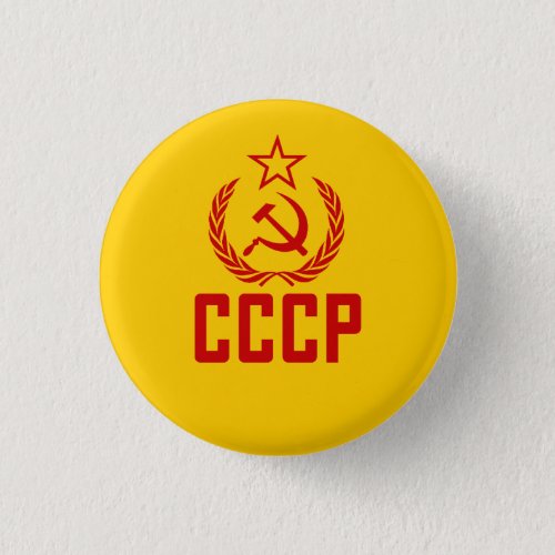 Soviet Crest And Sickle CCCP Pinback Button