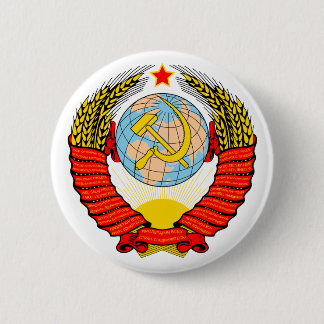 Soviet Emblem Button