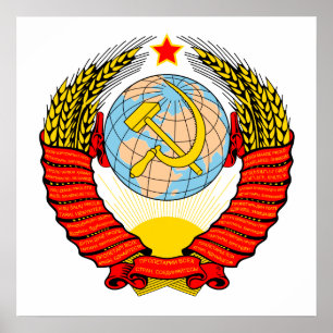 Soviet Emblem Poster