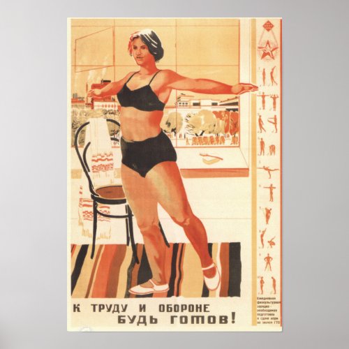 Soviet Exercise Propaganda Poster