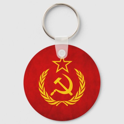 Soviet Flag Keychain