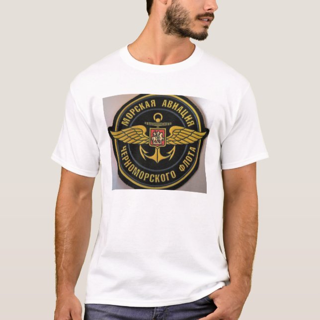 soviet fleet air arm insignia T-Shirt (Front)