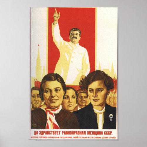 Soviet Gender Equality Propaganda Poster