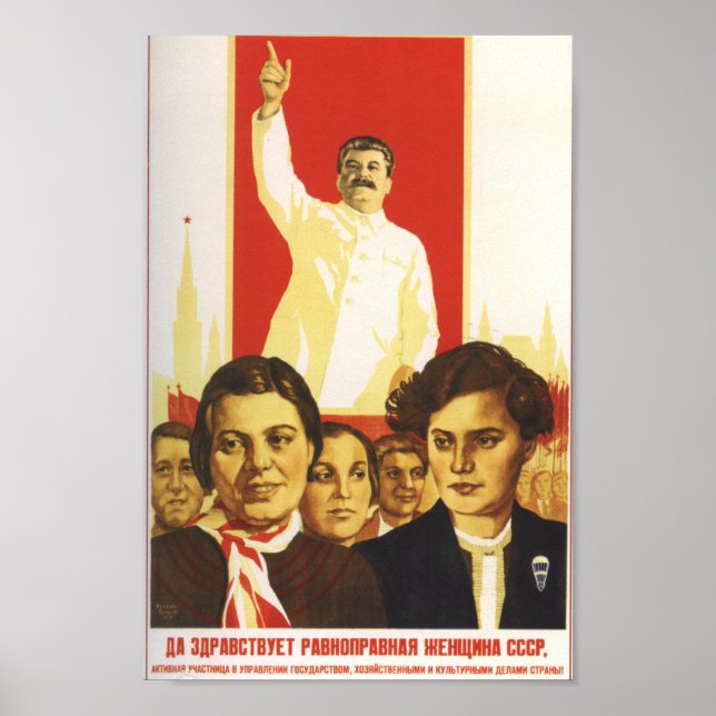 Soviet Gender Equality Propaganda Poster (Front)