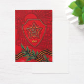 Soviet greeting card from February 23 (Desk)
