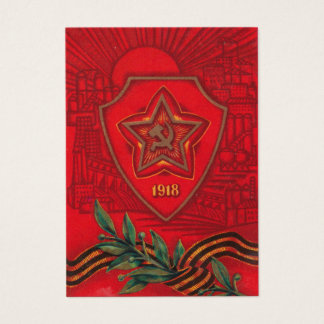 Soviet greeting card from February 23