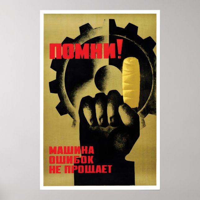 Soviet Health & Safety Poster Remember! Machines (Front)