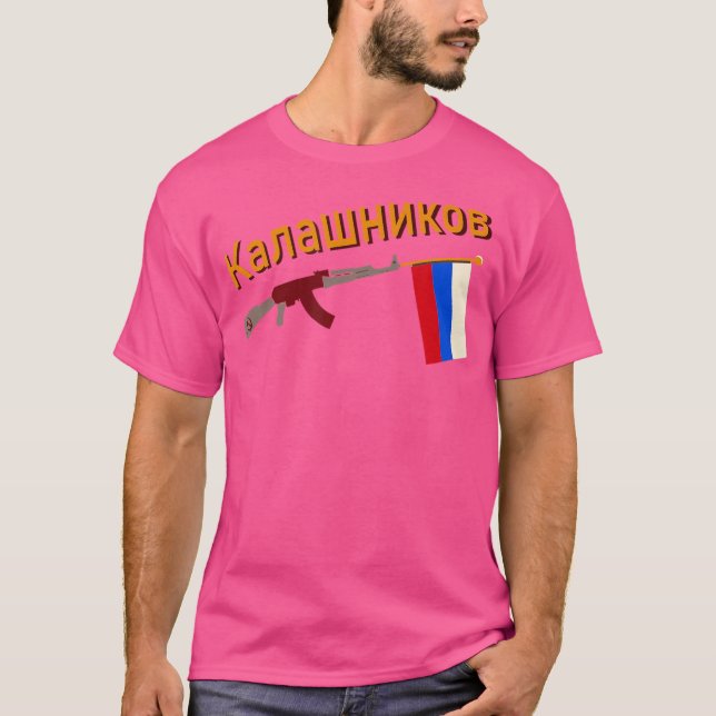 Soviet Kalasch Ak Russian 47 Gun T-Shirt (Front)