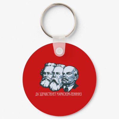 https://rlv.zcache.com/soviet_keychain-p146387683179086144qjfk_400.jpg