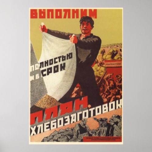 Soviet Kolkhoz propaganda poster 1930