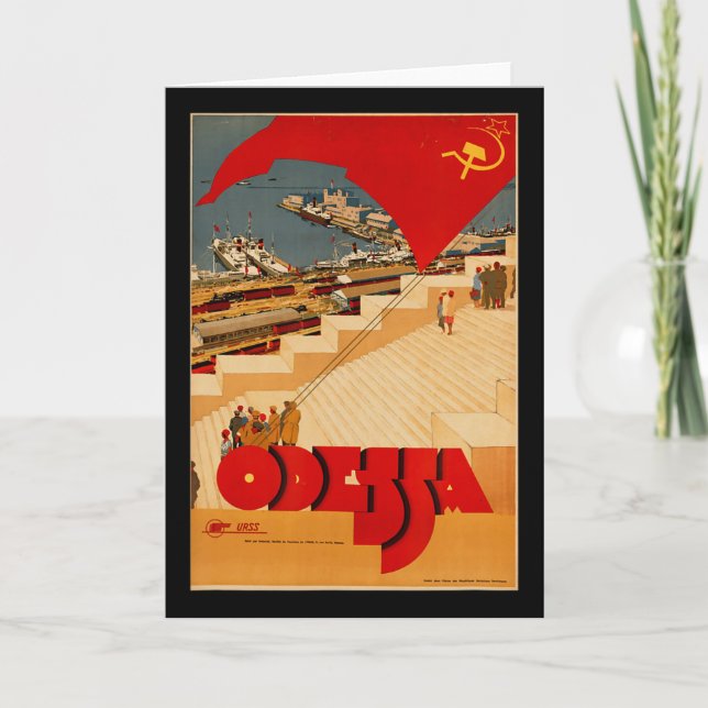 Soviet Odessa Ukraine Cccp Ussr Vintage Poster  Card (Front)